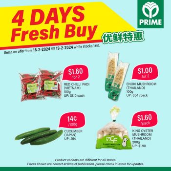 Prime-Supermarket-4-Day-Fresh-Buy-Deals-2-350x350 16-19 Feb 2024: Prime Supermarket - 4 Day Fresh Buy Deals