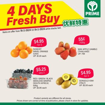 Prime-Supermarket-4-Day-Fresh-Buy-Deals-3-350x350 16-19 Feb 2024: Prime Supermarket - 4 Day Fresh Buy Deals