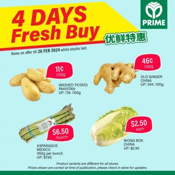 Prime-Supermarket-4-Days-Fresh-Buy-350x350 Now till 26 Feb 2024: Prime Supermarket - 4 Days Fresh Buy