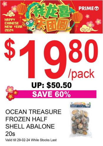 Prime-Supermarket-CNY-Promo-1-350x495 Now till 29 Feb 2024: Prime Supermarket - CNY Promo