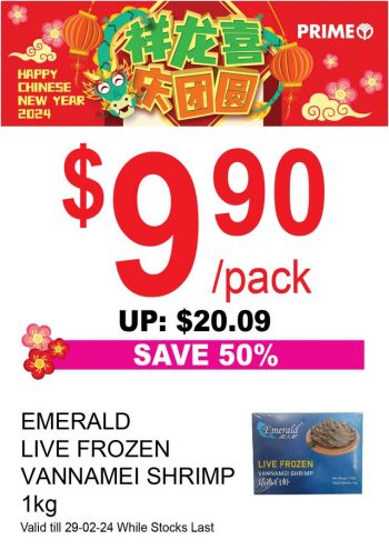 Prime-Supermarket-CNY-Promo-350x495 Now till 29 Feb 2024: Prime Supermarket - CNY Promo