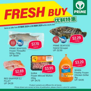 Prime-Supermarket-Fresh-Buy-Deals-2-350x350 1-4 Mar 2024: Prime Supermarket - Fresh Buy Deals