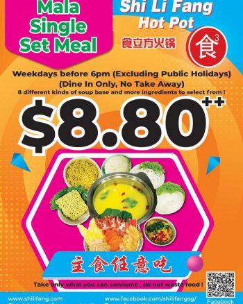 SHI-LI-FANG-Hot-Pot-Mala-Single-Set-Meal-Deal-350x438 20 Feb 2024 Onward: SHI LI FANG Hot Pot - Mala Single Set Meal Deal