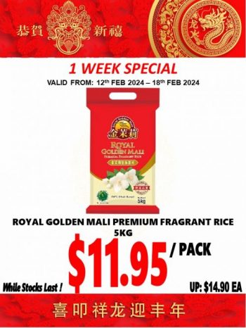 Sheng-Siong-1-Week-Special-Royal-Golden-Mali-Rice-Promotion-350x466 12-18 Feb 2024: Sheng Siong - 1 Week Special Royal Golden Mali Rice Promotion