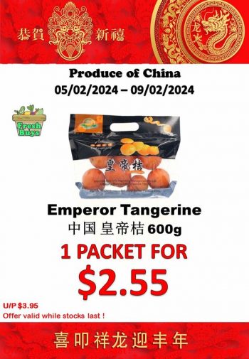 Sheng-Siong-Supermarket-CNY-Promo-3-350x505 5-9 Feb 2024: Sheng Siong Supermarket - CNY Promo