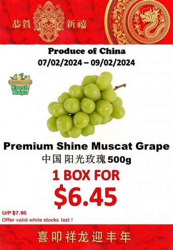 Sheng-Siong-Supermarket-Chinese-New-Year-Special-Promotions-4-350x505 7-9 Feb 2024: Sheng Siong Supermarket - Chinese New Year Special Promotions