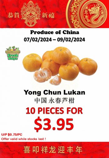 Sheng-Siong-Supermarket-Chinese-New-Year-Special-Promotions-6-350x506 7-9 Feb 2024: Sheng Siong Supermarket - Chinese New Year Special Promotions