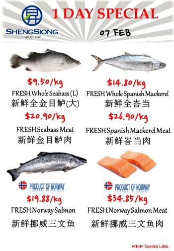 Sheng-Siong-Supermarket-Fresh-Seafood-Promotion-1-1-350x505 7 Feb 2024: Sheng Siong Supermarket - Fresh Seafood Promotion