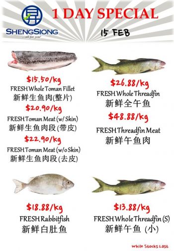 Sheng-Siong-Supermarket-Fresh-Seafood-Promotion-1-5-350x505 15 Feb 2024: Sheng Siong Supermarket - Fresh Seafood Promotion