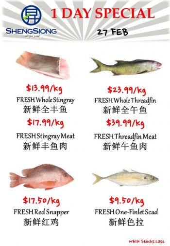 Sheng-Siong-Supermarket-Fresh-Seafood-Promotion-1-7-350x505 27 Feb 2024: Sheng Siong Supermarket - Fresh Seafood Promotion