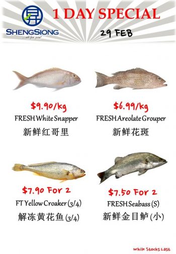 Sheng-Siong-Supermarket-Fresh-Seafood-Promotion-1-9-350x505 29 Feb 2024: Sheng Siong Supermarket - Fresh Seafood Promotion