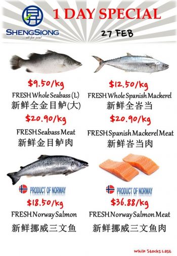 Sheng-Siong-Supermarket-Fresh-Seafood-Promotion-11-350x505 27 Feb 2024: Sheng Siong Supermarket - Fresh Seafood Promotion