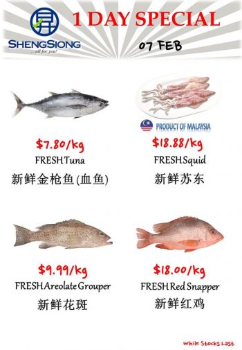 Sheng-Siong-Supermarket-Fresh-Seafood-Promotion-2-1-350x505 7 Feb 2024: Sheng Siong Supermarket - Fresh Seafood Promotion