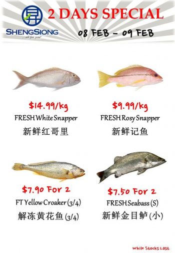Sheng-Siong-Supermarket-Fresh-Seafood-Promotion-2-2-350x505 8-9 Feb 2024: Sheng Siong Supermarket - Fresh Seafood Promotion