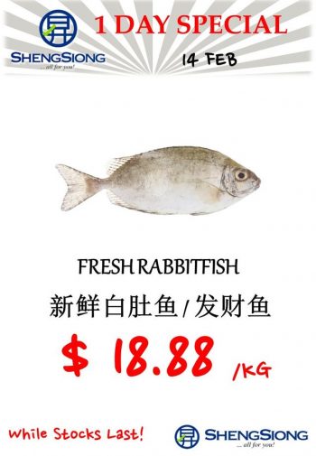 Sheng-Siong-Supermarket-Fresh-Seafood-Promotion-2-4-350x505 14 Feb 2024: Sheng Siong Supermarket - Fresh Seafood Promotion