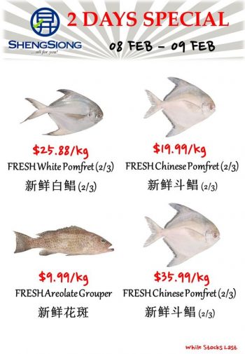 Sheng-Siong-Supermarket-Fresh-Seafood-Promotion-3-2-350x505 8-9 Feb 2024: Sheng Siong Supermarket - Fresh Seafood Promotion