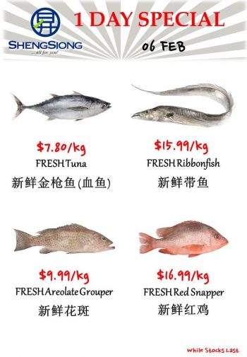 Sheng-Siong-Supermarket-Fresh-Seafood-Promotion-3-350x505 6 Feb 2024: Sheng Siong Supermarket - Fresh Seafood Promotion