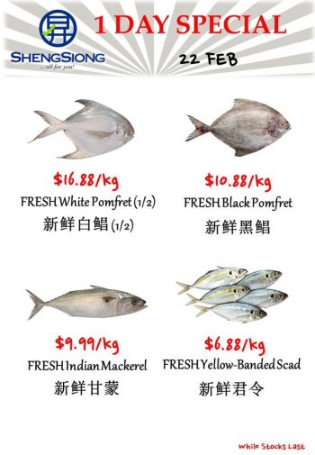 Sheng-Siong-Supermarket-Fresh-Seafood-Promotion-3-4-350x505 22 Feb 2024: Sheng Siong Supermarket - Fresh Seafood Promotion