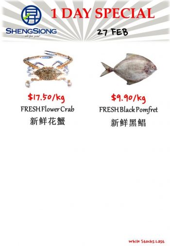 Sheng-Siong-Supermarket-Fresh-Seafood-Promotion-3-5-350x505 27 Feb 2024: Sheng Siong Supermarket - Fresh Seafood Promotion