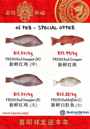 Sheng-Siong-Supermarket-Fresh-Seafood-Promotion-350x505 6 Feb 2024: Sheng Siong Supermarket - Fresh Seafood Promotion