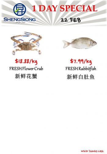 Sheng-Siong-Supermarket-Fresh-Seafood-Promotion-4-2-350x505 22 Feb 2024: Sheng Siong Supermarket - Fresh Seafood Promotion