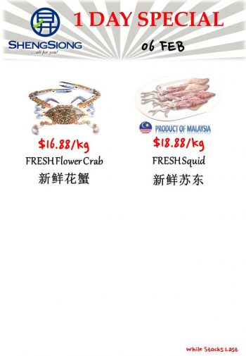 Sheng-Siong-Supermarket-Fresh-Seafood-Promotion-4-350x505 6 Feb 2024: Sheng Siong Supermarket - Fresh Seafood Promotion