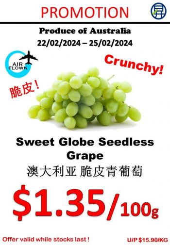 Sheng-Siong-Supermarket-Fruits-and-Vegetables-Promo-2-1-350x505 22-25 Feb 2024: Sheng Siong Supermarket - Fruits and Vegetables Promo