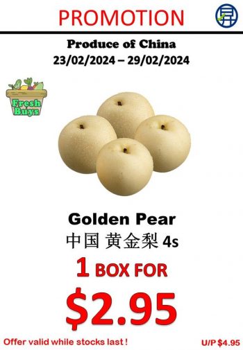 Sheng-Siong-Supermarket-Fruits-and-Vegetables-Promo-3-2-350x505 23-29 Feb 2024: Sheng Siong Supermarket - Fruits and Vegetables Promo