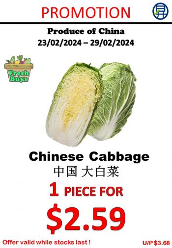 Sheng-Siong-Supermarket-Fruits-and-Vegetables-Promo-4-2-350x506 23-29 Feb 2024: Sheng Siong Supermarket - Fruits and Vegetables Promo
