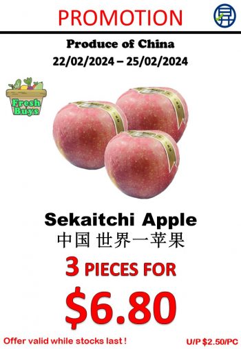 Sheng-Siong-Supermarket-Fruits-and-Vegetables-Promo-5-350x506 22-25 Feb 2024: Sheng Siong Supermarket - Fruits and Vegetables Promo