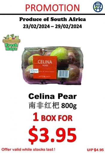 Sheng-Siong-Supermarket-Fruits-and-Vegetables-Promo-6-1-350x506 23-29 Feb 2024: Sheng Siong Supermarket - Fruits and Vegetables Promo