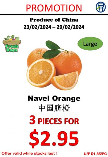 Sheng-Siong-Supermarket-Fruits-and-Vegetables-Promo-7-1-350x506 23-29 Feb 2024: Sheng Siong Supermarket - Fruits and Vegetables Promo