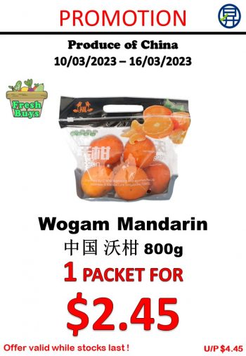 Sheng-Siong-Supermarket-Fruits-and-Vegetables-Promo-7-350x506 22-25 Feb 2024: Sheng Siong Supermarket - Fruits and Vegetables Promo