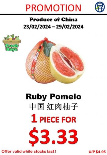 Sheng-Siong-Supermarket-Fruits-and-Vegetables-Promo-8-350x505 23-29 Feb 2024: Sheng Siong Supermarket - Fruits and Vegetables Promo