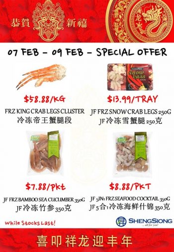 Sheng-Siong-Supermarket-In-Store-Promotion-1-350x505 7-9 Feb 2024 Onward: Sheng Siong Supermarket - In- Store Promotion