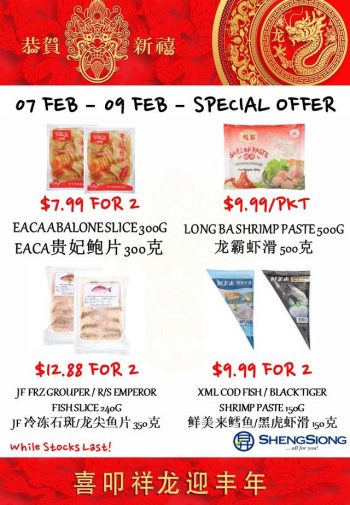 Sheng-Siong-Supermarket-In-Store-Promotion-350x505 7-9 Feb 2024 Onward: Sheng Siong Supermarket - In- Store Promotion