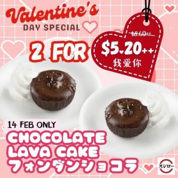 Sushiro-Valentines-Day-2024-Promotion-1-350x350 14 Feb 2024: Sushiro - Valentine's Day 2024 Promotion