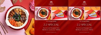 The-Capitol-Kempinski-Hotel-2.2-Special-Pen-Cai-Bundle-Deals-350x123 1-4 Feb 2024: The Capitol Kempinski Hotel - 2.2 Special Pen Cai Bundle Deals