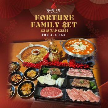 Wang-Dae-Bak-KBBQ-Fortune-Family-Set-Deal-350x350 2 Feb 2024 Onward: Wang Dae Bak KBBQ - Fortune Family Set Deal