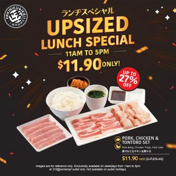 Yakiniku-Like-Upsized-Lunch-Special-Set-Meals-3-350x350 Now till 29 Feb 2024: Yakiniku Like - Upsized Lunch Special Set Meals