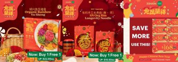 Zenxin-Buy-1-Get-1-Promo-350x123 15 Feb 2024 Onward: Zenxin - Buy 1 Get 1 Promo