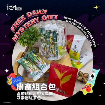 i-love-taimei-Free-Daily-Mystery-Gift-3-350x350 23 Feb 2024 Onward: i love taimei - Free Daily Mystery Gift
