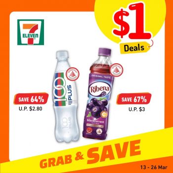 7-Eleven-1-Deals-2-350x350 13-26 Mar 2024: 7-Eleven - $1 Deals