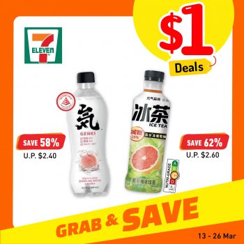 7-Eleven-1-Deals-4-350x350 13-26 Mar 2024: 7-Eleven - $1 Deals