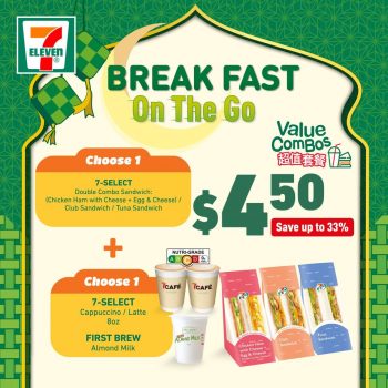 7-Eleven-Break-fast-on-the-go-Special-350x350 20 Mar 2024 Onward: 7-Eleven - Break fast on the go Promo