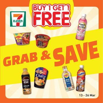 7-Eleven-Buy-1-Free-1-Promo-350x350 13-26 Mar 2024: 7-Eleven - Buy 1 Free 1 Promo