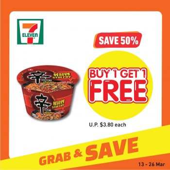 7-Eleven-Buy-1-Free-1-Promo-4-350x350 13-26 Mar 2024: 7-Eleven - Buy 1 Free 1 Promo