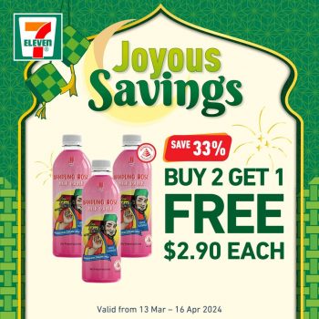 7-Eleven-Joyous-Savings-Promo-1-350x350 13 Mar-16 Apr 2024: 7-Eleven - Joyous  Savings Promo
