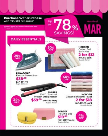 BHG-Purchase-with-Purchase-Promo-2-350x438 1 Mar 2024 Onward: BHG - Purchase with Purchase Promo