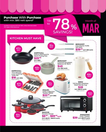 BHG-Purchase-with-Purchase-Promo-350x438 1 Mar 2024 Onward: BHG - Purchase with Purchase Promo